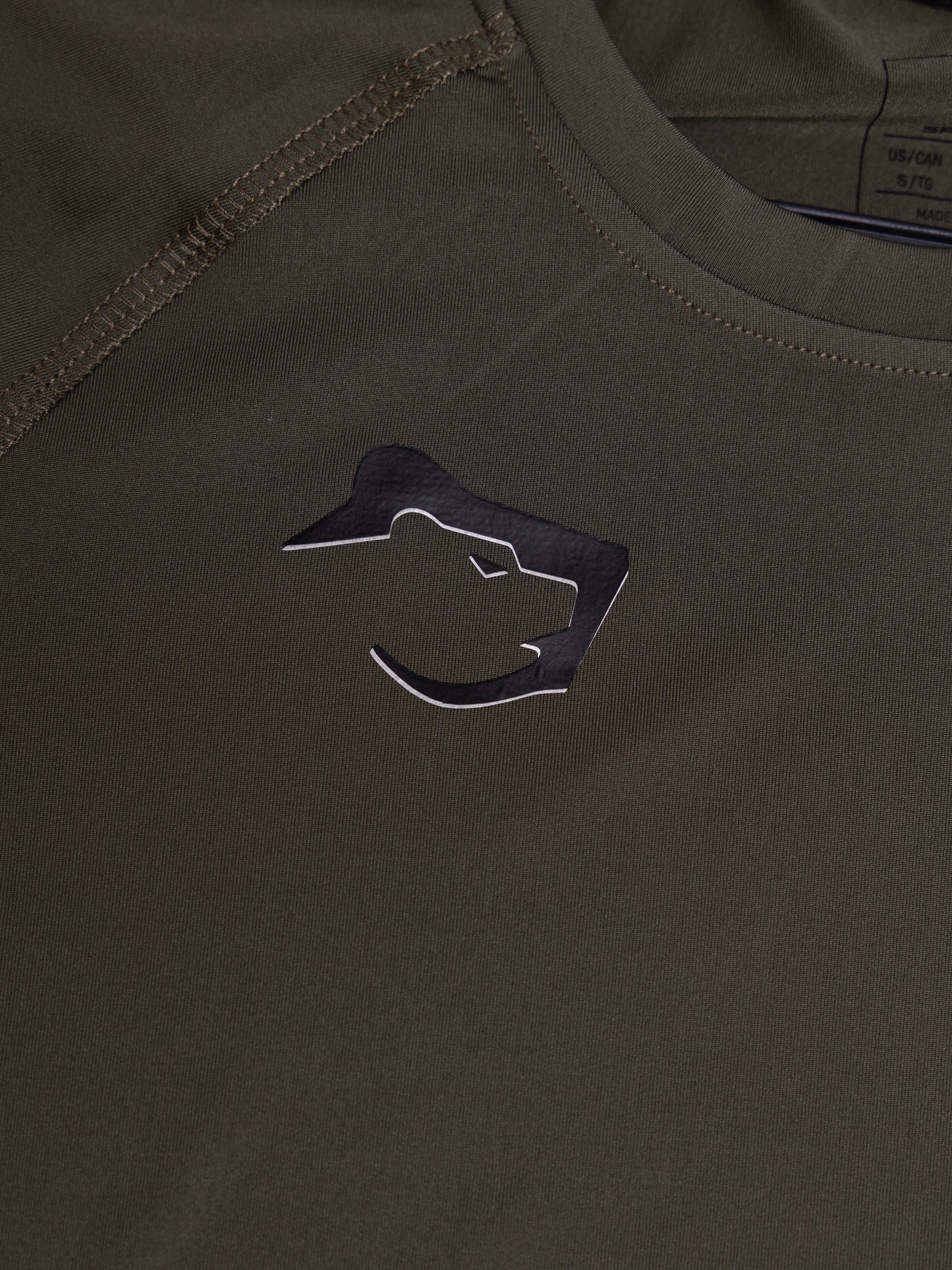 تي شيرت ضيق